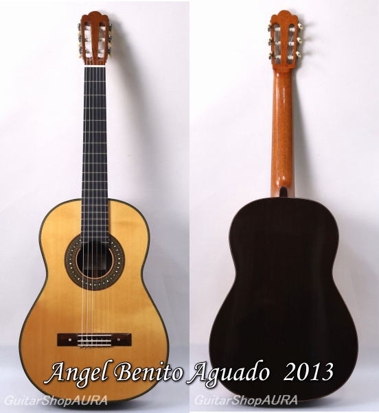 アンヘル・ベニート・アグアド 2013年 トーレスモデル | Guitarshop AURA