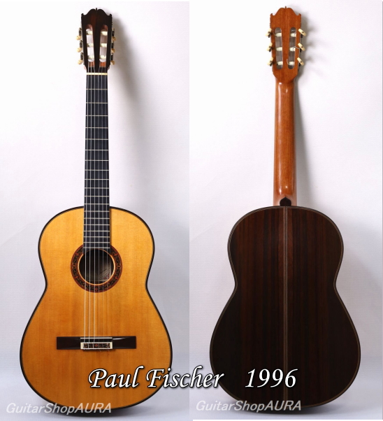 新着 ポール・フィッシャー 1996年製 コンセルヴァトワールモデル | Guitarshop AURA